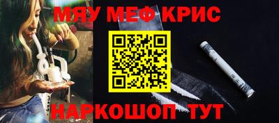 метадон Будённовск