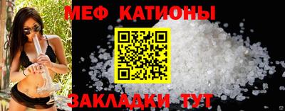 метадон Будённовск