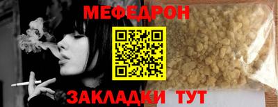 не бодяженный Бугуруслан