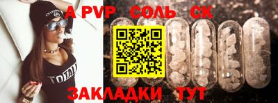 не бодяженный Бугуруслан
