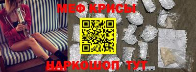 прущая мука Бузулук