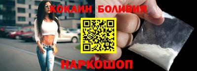 прущая мука Бузулук