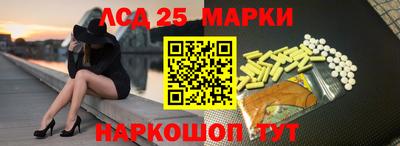 метадон Будённовск