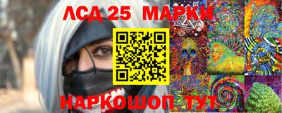 метадон Будённовск