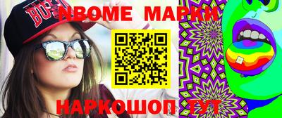 не бодяженный Бугуруслан