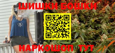 метадон Будённовск