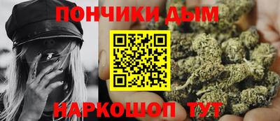 не бодяженный Бугуруслан