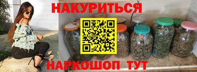 прущая мука Бузулук