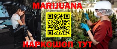 метадон Будённовск