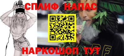 не бодяженный Бугуруслан