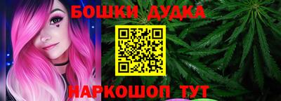 не бодяженный Бугуруслан
