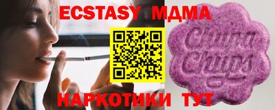 прущая мука Бузулук