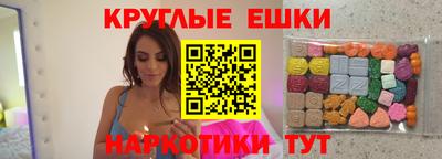 прущая мука Бузулук