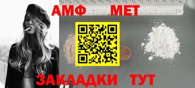 не бодяженный Бугуруслан