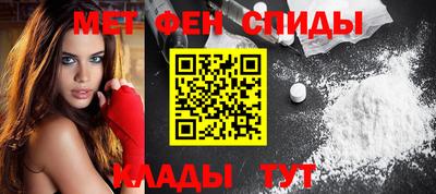 метадон Будённовск