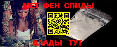 метадон Будённовск