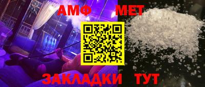 метадон Будённовск