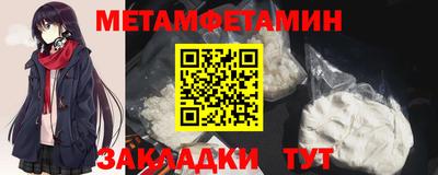 не бодяженный Бугуруслан