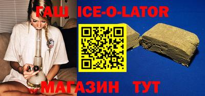 не бодяженный Бугуруслан
