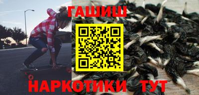 не бодяженный Бугуруслан