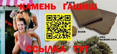 метадон Будённовск