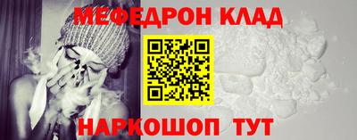 не бодяженный Бугуруслан