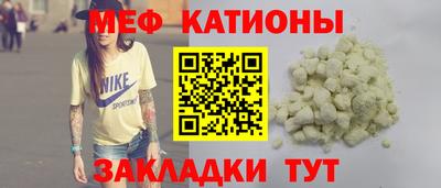 не бодяженный Бугуруслан